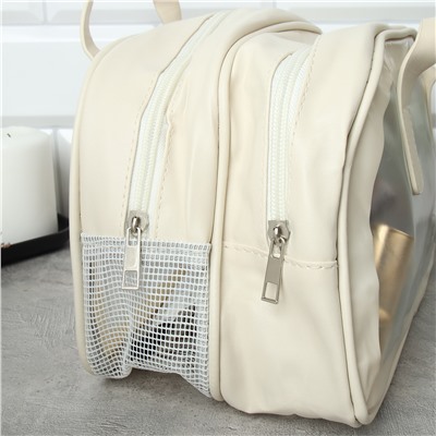 Косметичка 28х13х17 см / GENA-45 /уп 100/два отделения (Голубой)