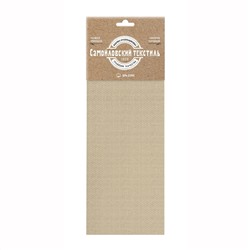 Самойловский Текстиль Полотенце 927794