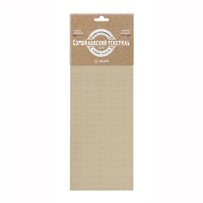 Самойловский Текстиль Полотенце 927794