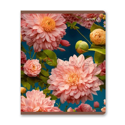 Тетрадь 60л. клетка "Летний день" А5+, на скобе