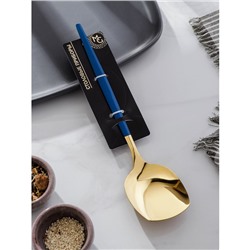 Лопатка из нержавеющей стали Magistro «Грэйс», длина 26 см, цвет ручки голубой, цвет головы золотой