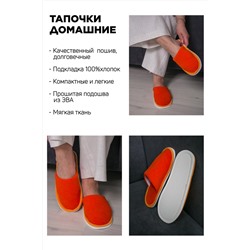 С-6ЖМХ-МР/