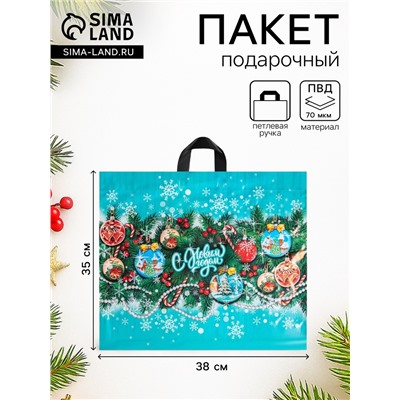Пакет подарочный новогодний «Снежное варьете», полиэтиленовый с петлевой ручкой, 60×50 см