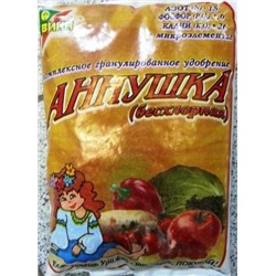 Аннушка (бесхлорное) (Код: 8279)