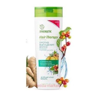 Synergetic Hair Therapy Шампунь против выпадения волос 400 мл 701411