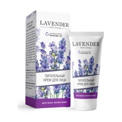 Крем для всех типов кожи лица и шеи Питательный Lavander
