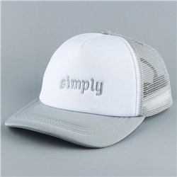 Кепка женская с сеткой Simply, серая, р-р 56