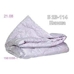 Одеяло хлопок 1981098-1