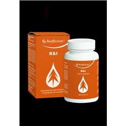 Хвойный экстракт пихты сибирской 60 капс.