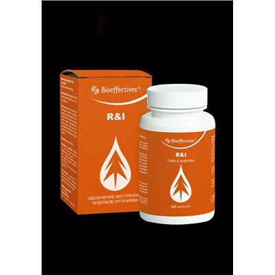 Хвойный экстракт пихты сибирской 60 капс.