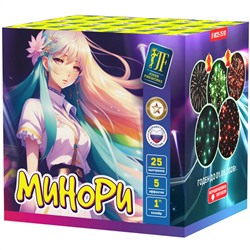 Фейерверк JF MC25-25/01 Минори (1" х 25)