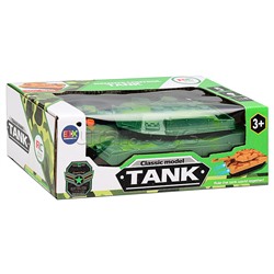 Танк "Classic" в коробке
