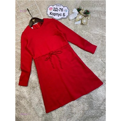 платье 2059807-1