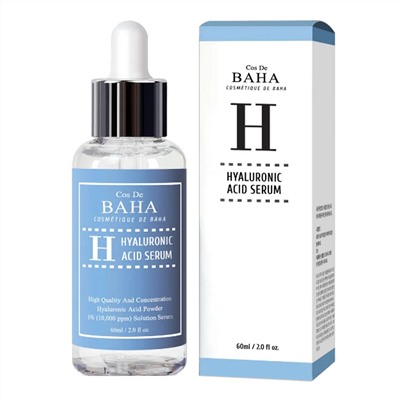 Cos De BAHA Увлажняющая сыворотка с гиалуроновой кислотой / H60 Hyaluronic Acid Serum, 60 мл 22458