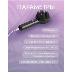 Маска #23331591