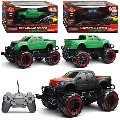 Машина "Внедорожник №4" р/у, 27MHz, 1:16 в коробке