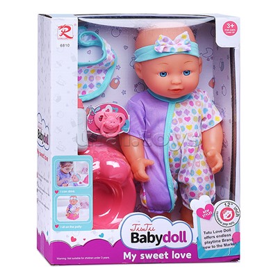 Пупс с аксессуарами "Камила" пьёт, писает, в коробке