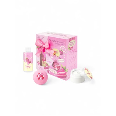 Подарочный набор косметический Candy bath bar клубничный десерт, 370 г
