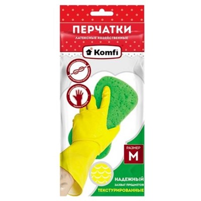 Перчатки хозяйственные латексные "Для деликатной уборки"с х/б напылением M желтые DGL017L Komfi