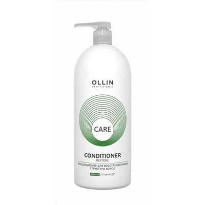 Ollin Кондиционер для восстановления структуры волос / Care, 1000 мл