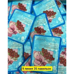 Маска #22812233