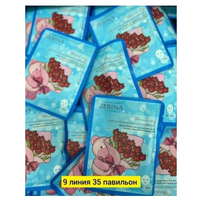 Маска #22812233