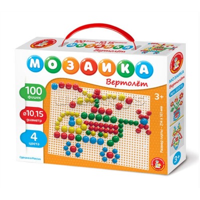 Мозаика "Вертолет" d15//100 эл