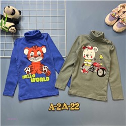 водолазка 1843746-3