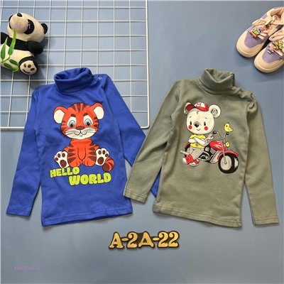 водолазка 1843746-3