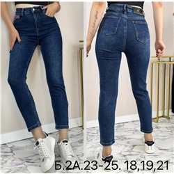 Джинсы 1979514-1