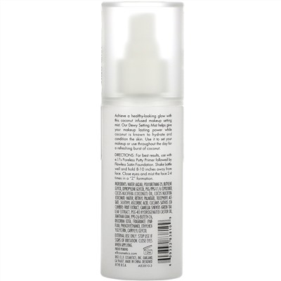 E.L.F., Dewy Coconut Setting Mist, 2.7 fl oz (80 ml)