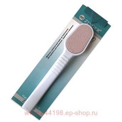 Zinger Тёрка для ног керамическая PA-02 Classic