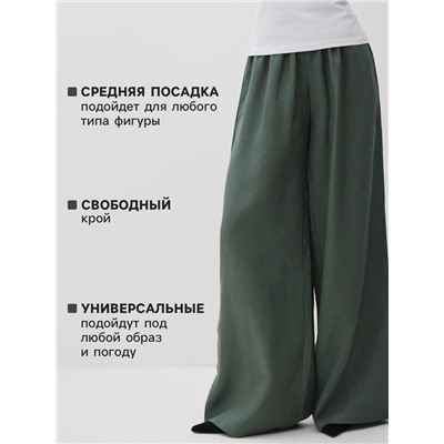 Брюки женские oversize MINAKU: Safari, зелёные, размер 42