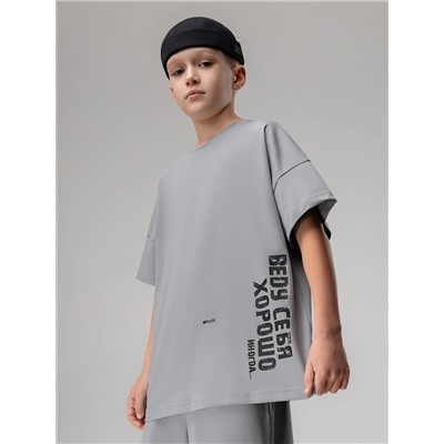 Bodo Костюм 11-659MU 11-659MU