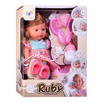 Пупс  "Танюша" с аксессуарами, в коробке