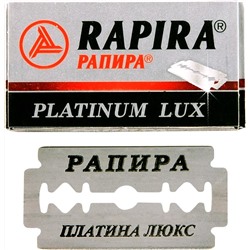 Лезвия для бритья классические двусторонние Рапира Platinum LUX 5шт. (3X5шт. =15 лезвий) на блистере