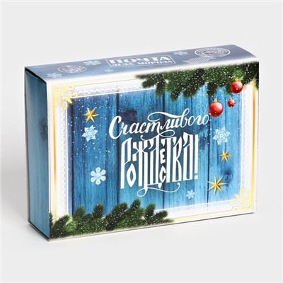 Коробка под 6 конфет «Новогодняя почта», 13.5×9.5×3.5 см