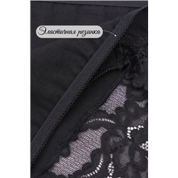 Трусы GL551 НАТАЛИ, 886552