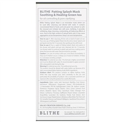 Blithe, Patting Splash Mask, успокаивающая и заживляющая маска с зеленым чаем, 150 мл (5,07 жидк. унции)