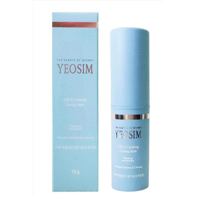 YEOSIM Успокаивающий охлаждающий бальзам для лица / Cica Calming Cooling Balm, 10 г KRISTALLER, 1118738