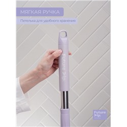 Швабра со складным отжимом PVA Future Alp Edelweiss, насадка Elastic