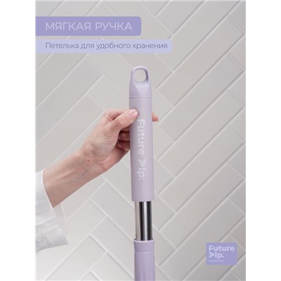 Швабра со складным отжимом PVA Future Alp Edelweiss, насадка Elastic