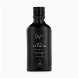 Гель для душа Black Onyx, аромат сандаловое дерево, 290 мл, Чистое счастье