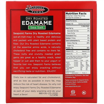 Seapoint Farms, Сушеные бобы эдамаме, морская соль, 8 пакетиков со снеками, 22,5 г (0,79 унции) каждый