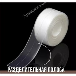 Лента бордюрная #23104670