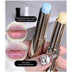 Бальзам для губ гигиеническая помада "Черная кошка"