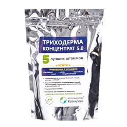 Триходерма 5.0 Концентрат, 320 г