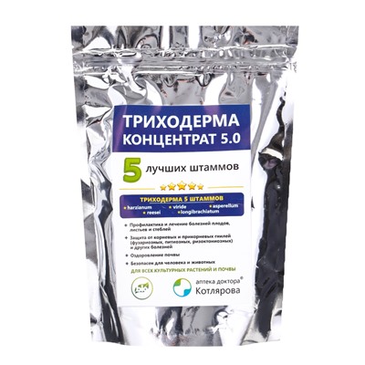 Триходерма 5.0 Концентрат, 320 г
