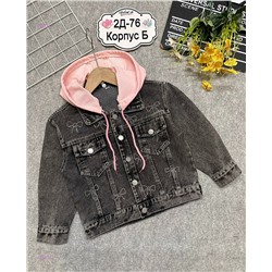 пиджак 2058043-1