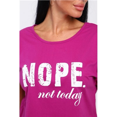 Футболка с надписью Nope, not today, Арт. 804 (Фиолетовый)